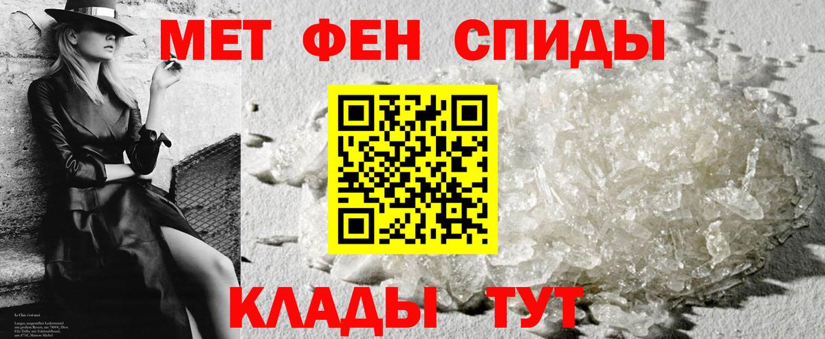 Amphetamine  площадка наркотические препараты  Вход с VPN  Нефтекамск  Amphetamine 97% 