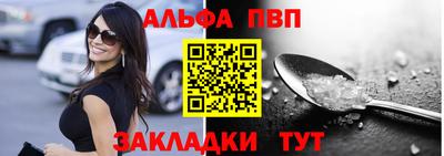 гашик Гай
