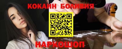 гашик Гай