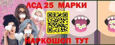 гашик Гай