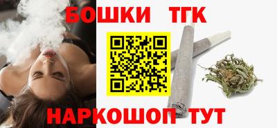 альфа пвп Гатчина