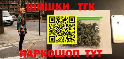 гашик Гай