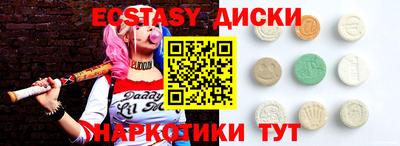 гашик Гай