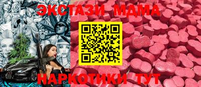 марихуана Гагарин