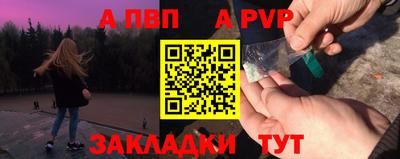 гашик Гай