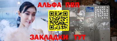 гашик Гай