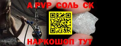 марихуана Гагарин