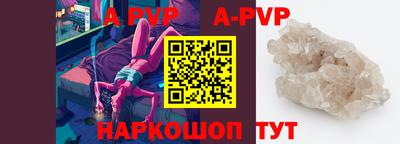 марихуана Гагарин