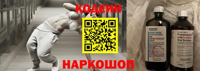 гашик Гай