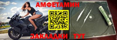 гашик Гай