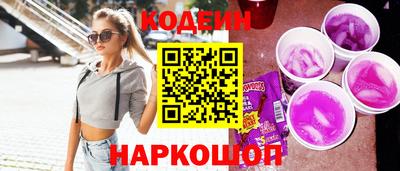 гашик Гай