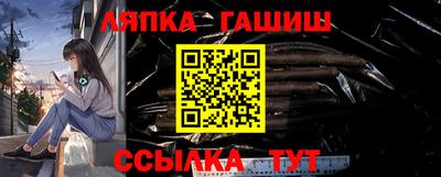 марихуана Гагарин
