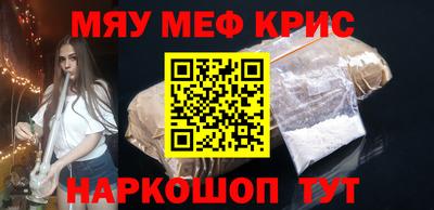 марихуана Гагарин