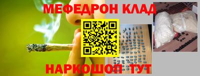 марихуана Гагарин