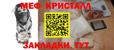 марихуана Гагарин