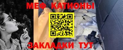 альфа пвп Гатчина