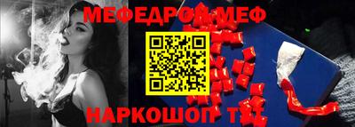 гашик Гай