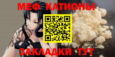 гашик Гай